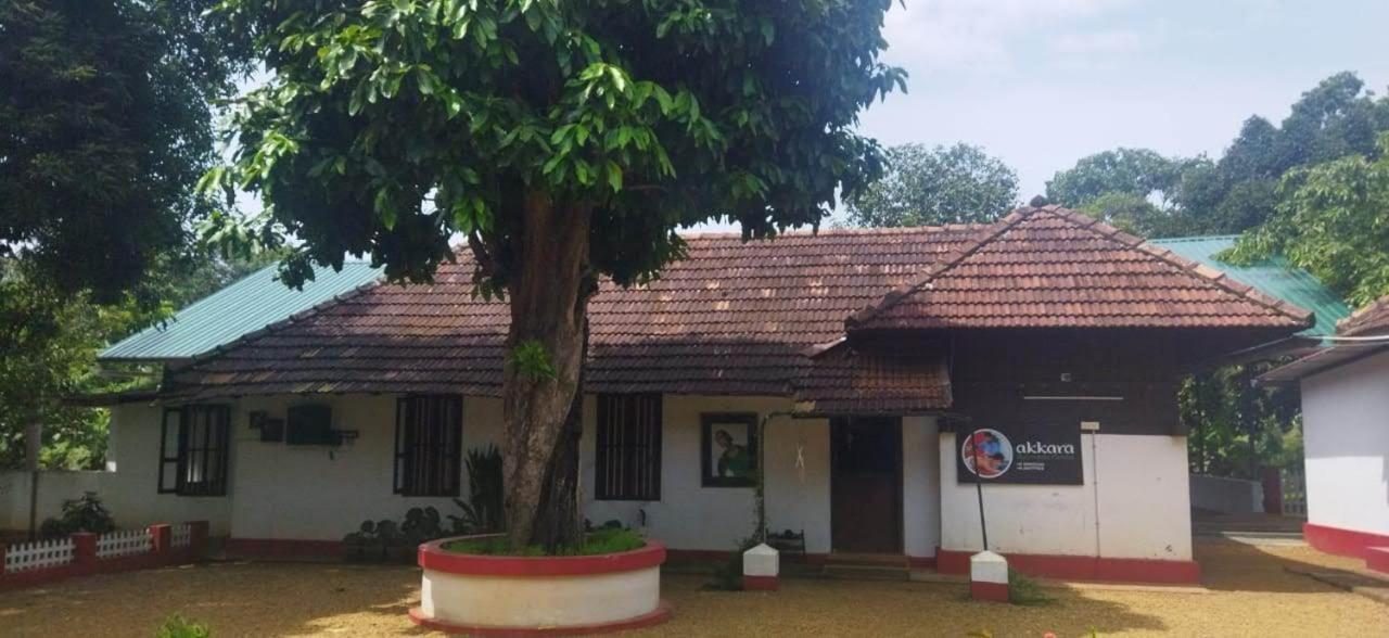 Akkara Homestay & Ayurveda Kottayam Exterior foto